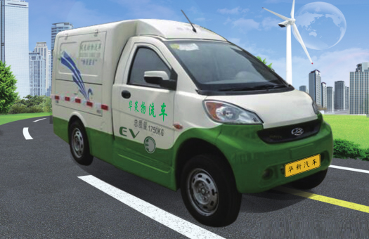 Huace launched its new product in 2018 with the addition of pure electric van transporter